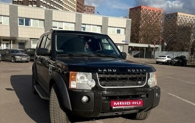 Land Rover Discovery III, 2005 год, 1 000 050 рублей, 1 фотография