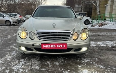 Mercedes-Benz E-Класс, 2004 год, 480 000 рублей, 1 фотография