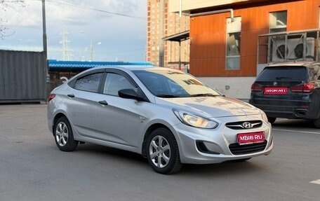 Hyundai Solaris II рестайлинг, 2013 год, 880 000 рублей, 1 фотография