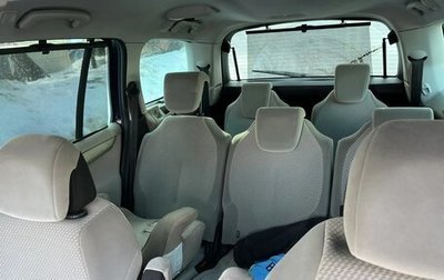 Citroen C4 Picasso II рестайлинг, 2008 год, 460 000 рублей, 1 фотография