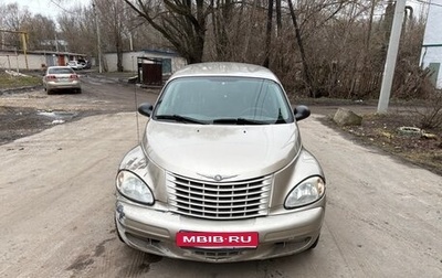 Chrysler PT Cruiser, 2001 год, 220 000 рублей, 1 фотография