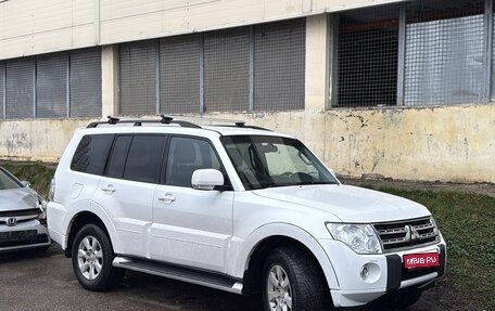 Mitsubishi Pajero IV, 2010 год, 1 685 000 рублей, 1 фотография