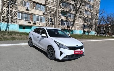 KIA Rio IV, 2021 год, 1 650 000 рублей, 1 фотография