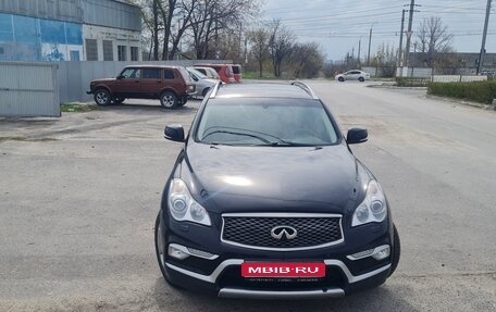 Infiniti QX50 I рестайлинг, 2017 год, 2 300 000 рублей, 1 фотография