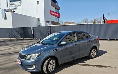 KIA Rio III рестайлинг, 2014 год, 850 000 рублей, 1 фотография