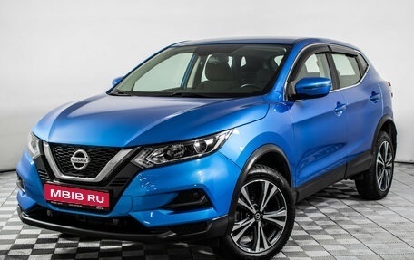 Nissan Qashqai, 2020 год, 2 555 000 рублей, 1 фотография