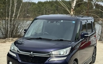 Mitsubishi Delica D:2, 2020 год, 1 400 000 рублей, 1 фотография