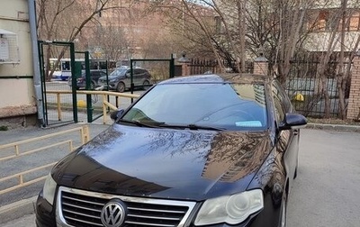 Volkswagen Passat B6, 2008 год, 845 000 рублей, 1 фотография