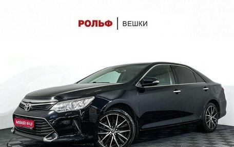 Toyota Camry, 2017 год, 2 447 000 рублей, 1 фотография