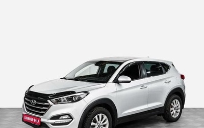 Hyundai Tucson III, 2017 год, 2 159 000 рублей, 1 фотография