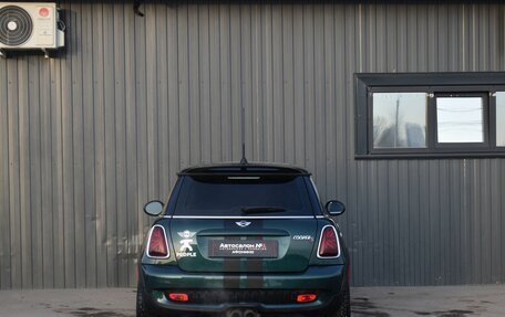 MINI Hatch, 2008 год, 969 888 рублей, 9 фотография