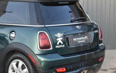 MINI Hatch, 2008 год, 969 888 рублей, 7 фотография