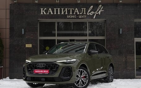 Audi Q5, 2026 год, 6 250 000 рублей, 1 фотография