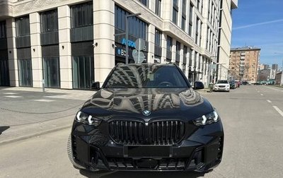 BMW X5, 2023 год, 12 200 000 рублей, 1 фотография
