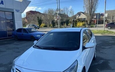 Hyundai Solaris II рестайлинг, 2014 год, 850 000 рублей, 1 фотография