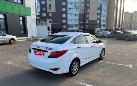 Hyundai Solaris II рестайлинг, 2014 год, 500 000 рублей, 1 фотография
