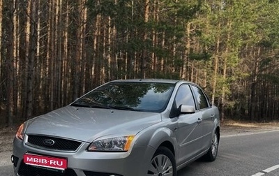 Ford Focus II рестайлинг, 2007 год, 450 000 рублей, 1 фотография