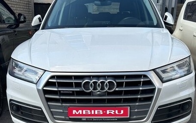 Audi Q5, 2019 год, 5 250 000 рублей, 1 фотография