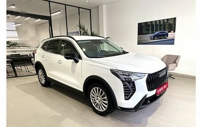 Haval Jolion, 2026 год, 2 622 510 рублей, 1 фотография