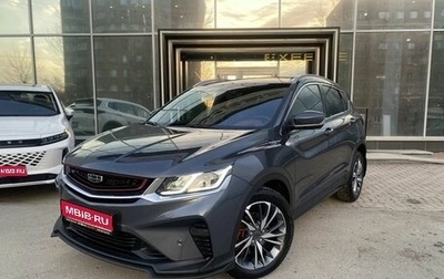 Geely Coolray I, 2022 год, 1 919 000 рублей, 1 фотография