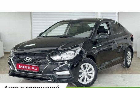 Hyundai Solaris II рестайлинг, 2017 год, 1 349 000 рублей, 1 фотография