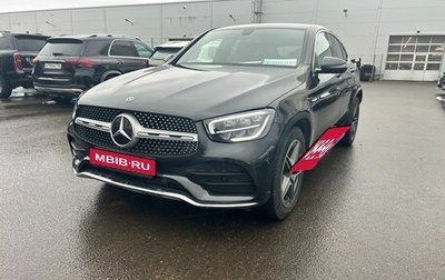 Mercedes-Benz GLC Coupe, 2019 год, 5 000 000 рублей, 1 фотография