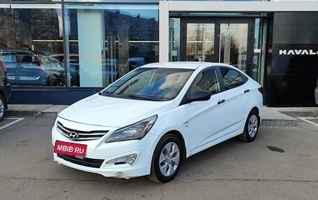 Hyundai Solaris II рестайлинг, 2014 год, 939 000 рублей, 1 фотография
