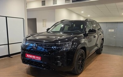 Volkswagen Teramont, 2026 год, 6 550 000 рублей, 1 фотография