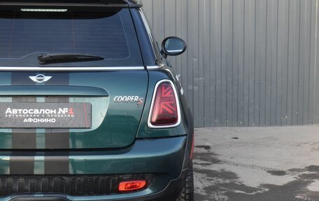 MINI Hatch, 2008 год, 969 888 рублей, 10 фотография