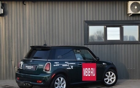 MINI Hatch, 2008 год, 969 888 рублей, 11 фотография