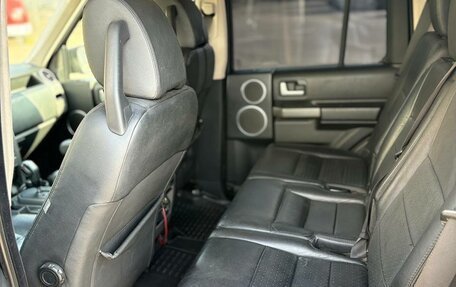Land Rover Discovery III, 2005 год, 1 000 050 рублей, 16 фотография