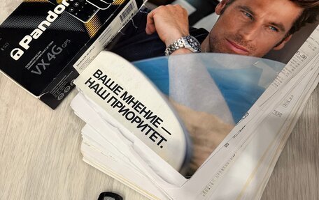 BMW X1, 2010 год, 1 600 000 рублей, 27 фотография