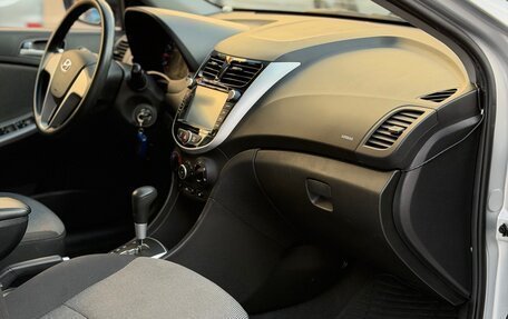 Hyundai Solaris II рестайлинг, 2013 год, 880 000 рублей, 10 фотография