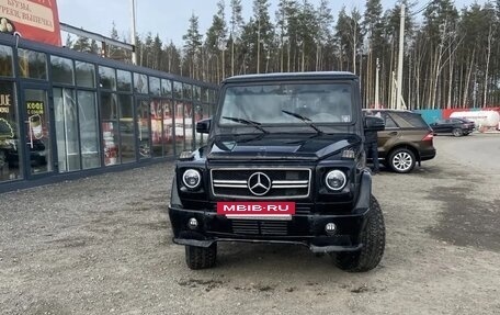 Mercedes-Benz G-Класс W463 рестайлинг _ii, 1986 год, 800 000 рублей, 6 фотография