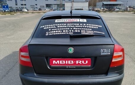 Skoda Octavia, 2008 год, 500 000 рублей, 4 фотография