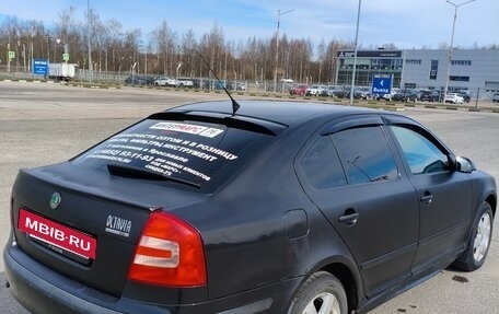Skoda Octavia, 2008 год, 500 000 рублей, 6 фотография