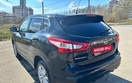 Nissan Qashqai, 2015 год, 1 420 000 рублей, 2 фотография