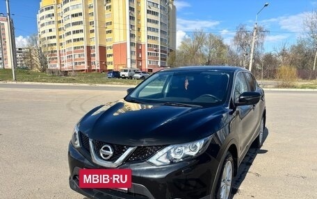 Nissan Qashqai, 2015 год, 1 420 000 рублей, 5 фотография