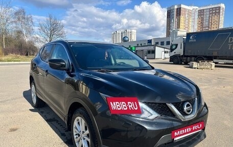 Nissan Qashqai, 2015 год, 1 420 000 рублей, 4 фотография