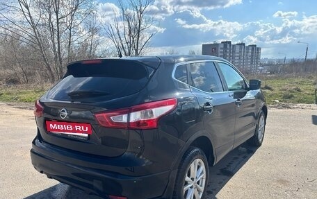 Nissan Qashqai, 2015 год, 1 420 000 рублей, 3 фотография