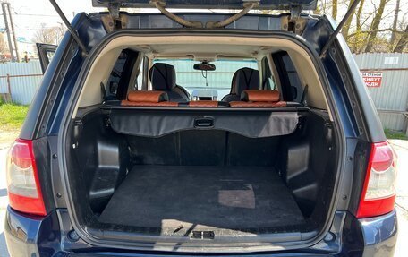 Land Rover Freelander II рестайлинг 2, 2007 год, 790 000 рублей, 18 фотография