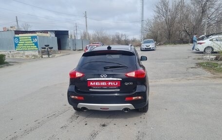 Infiniti QX50 I рестайлинг, 2017 год, 2 300 000 рублей, 4 фотография