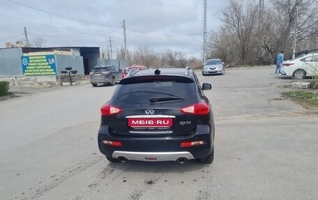 Infiniti QX50 I рестайлинг, 2017 год, 2 300 000 рублей, 3 фотография