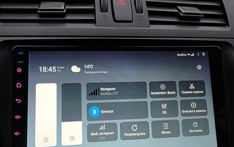 Mazda 6, 2010 год, 1 050 000 рублей, 13 фотография