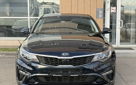 KIA Optima IV, 2019 год, 2 080 000 рублей, 2 фотография