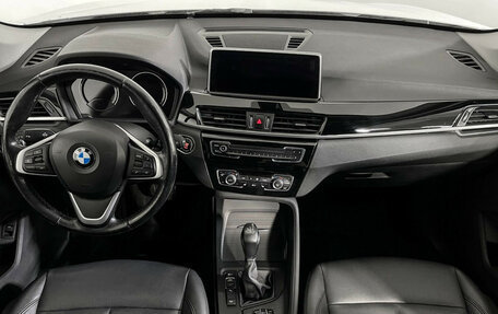 BMW X1, 2018 год, 2 447 000 рублей, 11 фотография