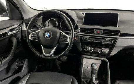 BMW X1, 2018 год, 2 447 000 рублей, 15 фотография