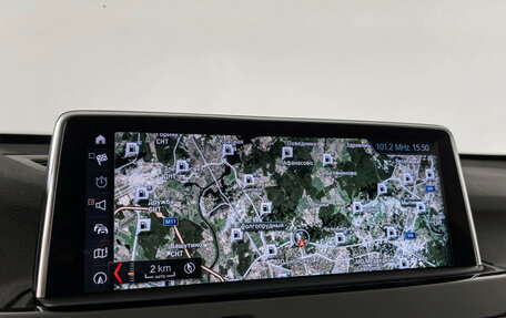 BMW X1, 2018 год, 2 447 000 рублей, 17 фотография