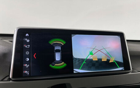 BMW X1, 2018 год, 2 447 000 рублей, 18 фотография