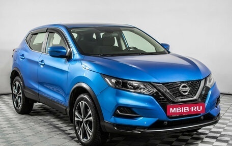 Nissan Qashqai, 2020 год, 2 555 000 рублей, 3 фотография